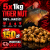 TIGER NUT 5x1kg - PRZESYŁKA GRATIS